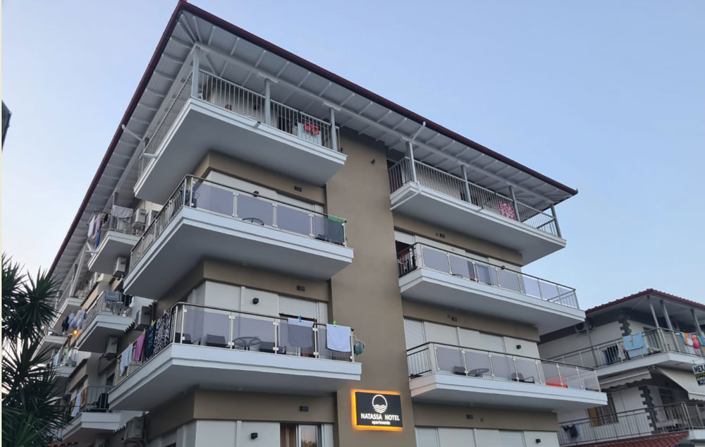 VILA NATASA – HANIOTI