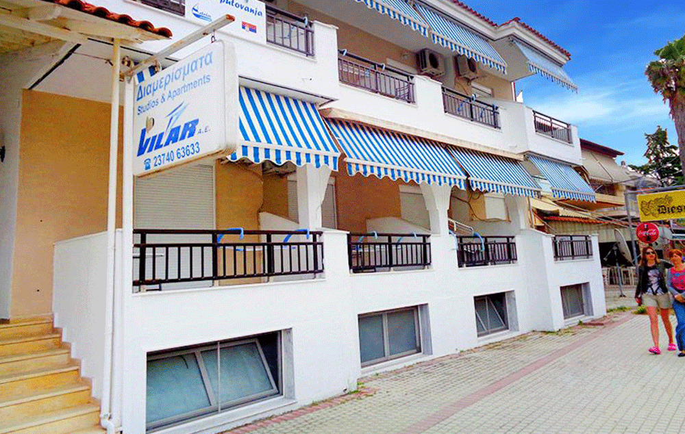VILA VILAR – PEFKOHORI