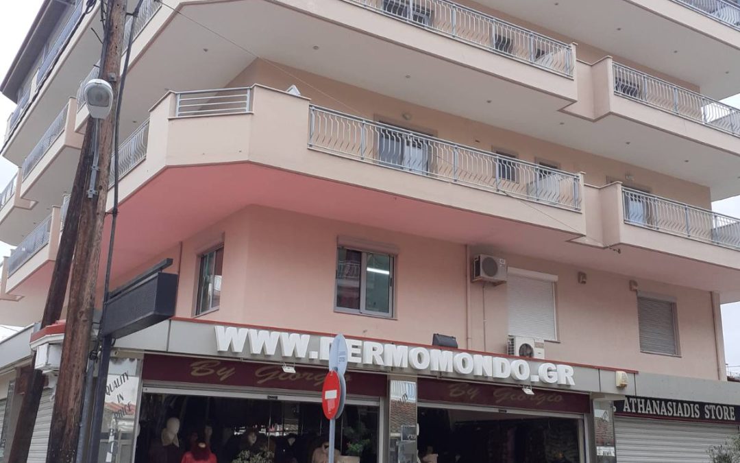 Yvet – Paralia