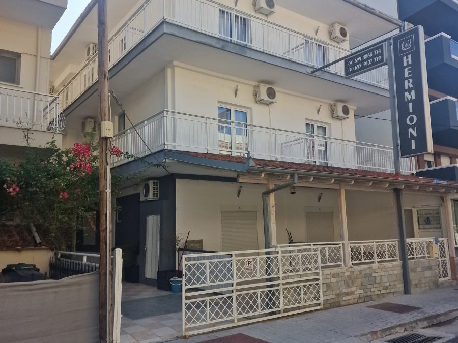 Hermioni Inn – Paralia