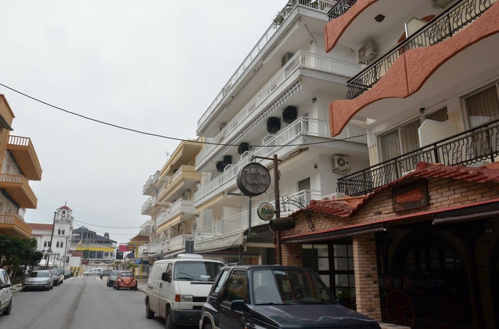 Veta – Paralia