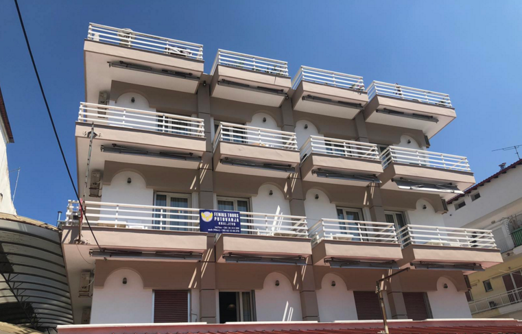 VILA EVA – PARALIJA