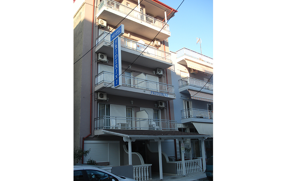 HOTEL FRIDERIKI – PARALIA