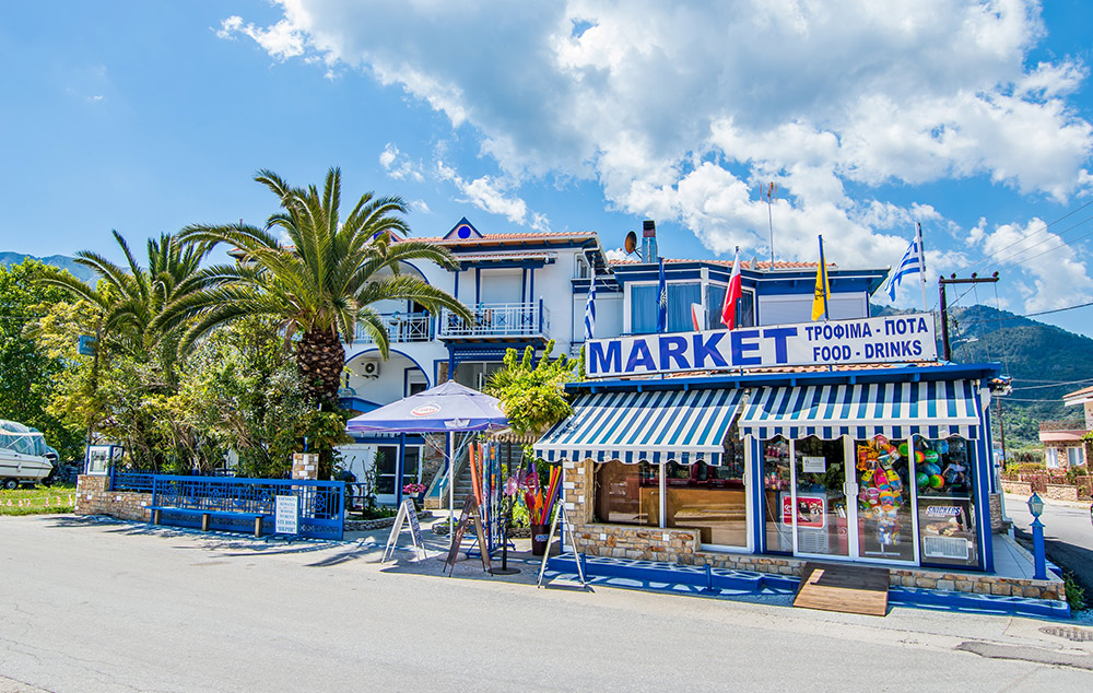 VILA HERIH – GOLDEN BEACH
