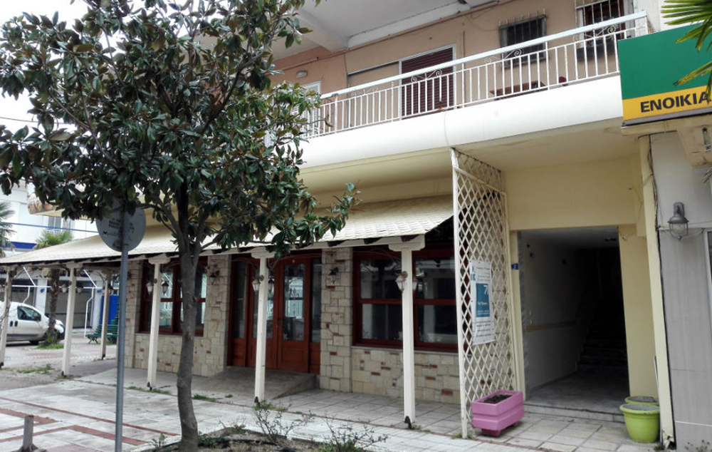 VILA KIRIAKOS – KALITEA